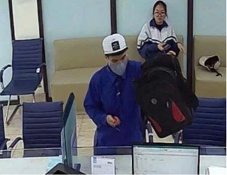 Công an Quảng Ninh thông báo truy tìm nghi phạm cướp ngân hàng