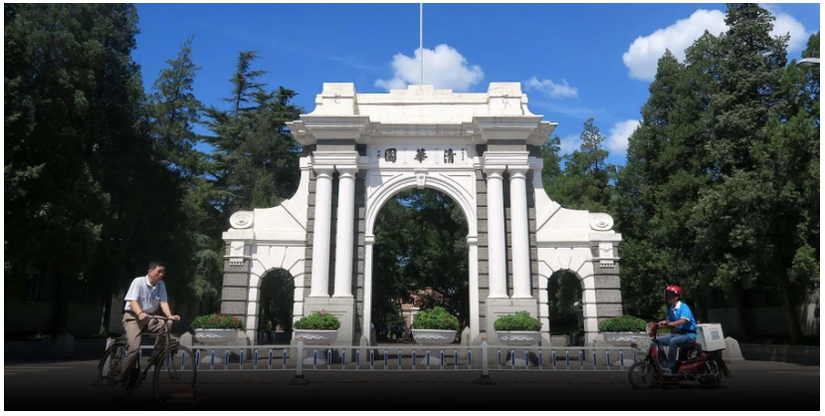 Trung Quốc vượt Mỹ về số lượng đại học tốp đầu