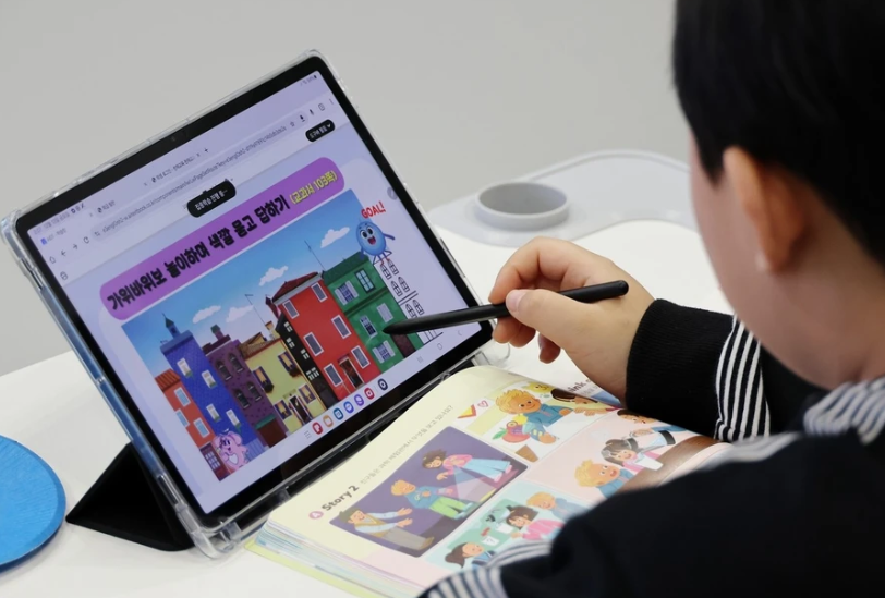 Hàn Quốc: Tương lai bấp bênh của sách giáo khoa AI