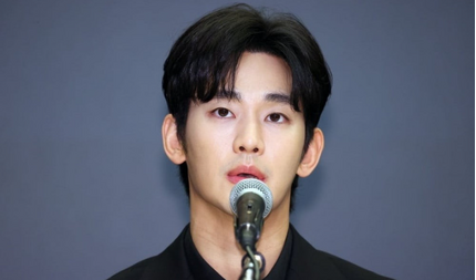 Kim Soo Hyun bị tịch thu nhà trị giá gần 60 tỷ đồng sau bê bối gây chấn động