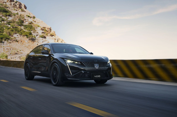 Sở hữu xe Peugeot giá từ 808 triệu đồng cùng quà tặng hấp dẫn