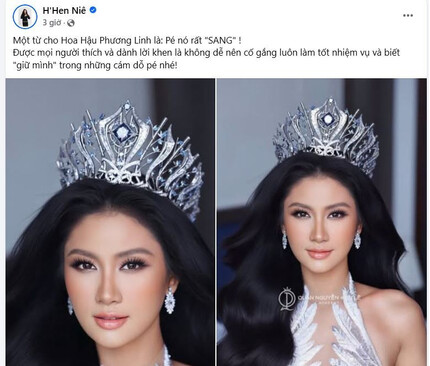 Được H'Hen Niê, Hoàng Thùy khen ngợi, tân Hoa hậu Hoàn vũ Việt Nam đáp trả tinh tế