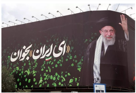 Iran ra 'tối hậu thư' cực rắn cho Mỹ, ép Washington phải bồi thường, xin lỗi, cam kết an ninh