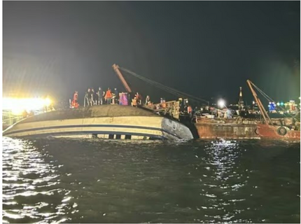 Vụ lật tàu ở Quảng Ninh: Tìm thấy 34 thi thể, xót xa có nhiều trẻ em