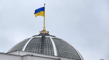 Cựu Thủ tướng Ukraine tiết lộ cách Mỹ sẽ tấn công Kiev