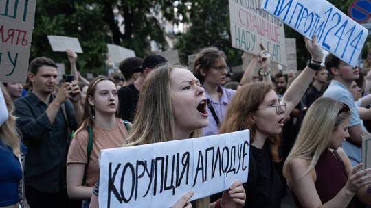 Biểu tình rầm rộ ở nhiều thành phố của Ukraine để phản đối ông Zelensky