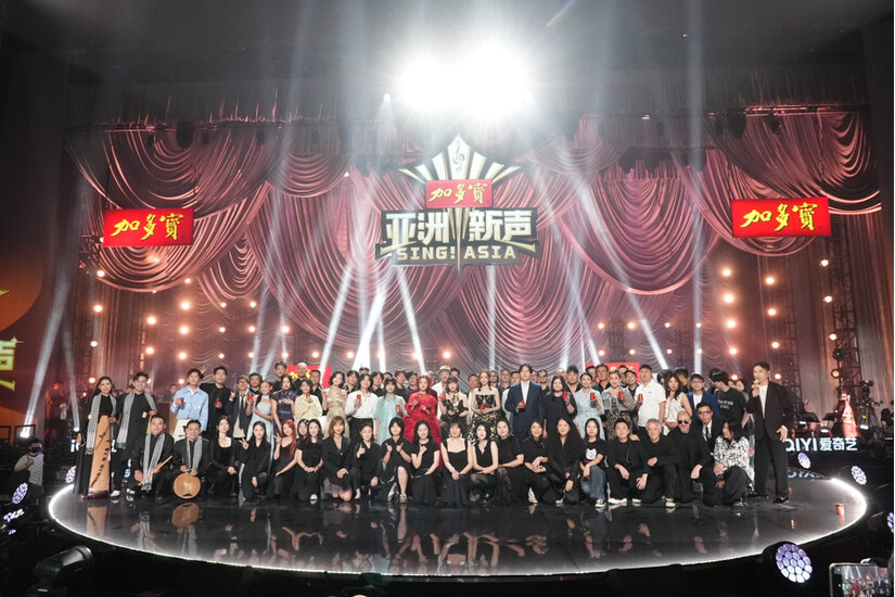 Chung kết Sing! Asia 2025: Phương Mỹ Chi đứng Top 3