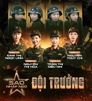 Chi Pu, Hòa Minzy tham gia 'Sao nhập ngũ'