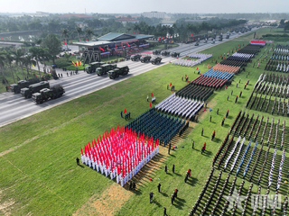 80 năm Hành trình Độc lập - Tự do - Hạnh phúc