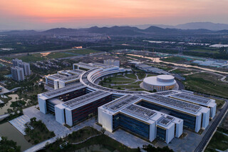 Làn sóng giáo dục chuyên biệt phổ biến tại Trung Quốc