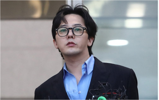 G-Dragon bị điều tra vì đạo nhạc?