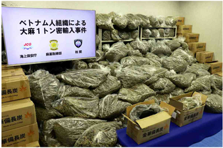 3 người Việt bị bắt vì cáo buộc liên quan đến vụ vận chuyển ma túy bất hợp pháp lớn nhất tại Nhật Bản