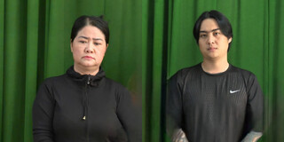 Hai mẹ con cầm đầu đường dây 'tín dụng đen' lãi suất 360%/năm