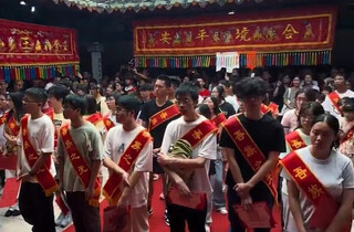 'Làng tiến sĩ' ở Trung Quốc