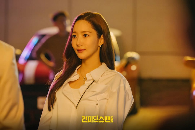 Park Min Young gây tranh cãi vì ngoại hình khác lạ