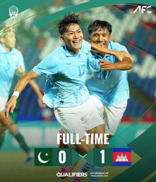 U23 Campuchia đứng trước cơ hội lịch sử