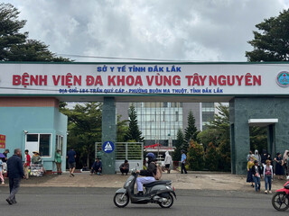 Diễn biến mới vụ gần 500 ca tán sỏi ở Bệnh viện đa khoa vùng Tây Nguyên