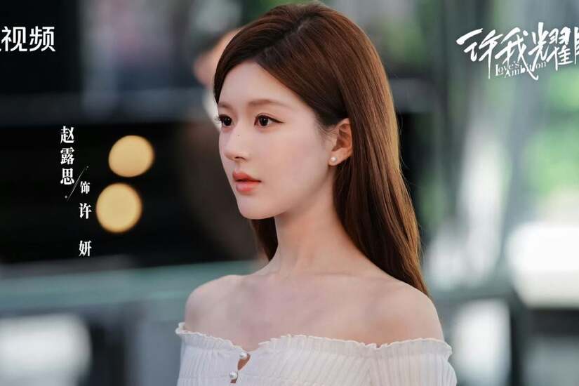 Triệu Lộ Tư ghi điểm trong “Hãy để tôi tỏa sáng”, vượt mặt Triệu Lệ Dĩnh