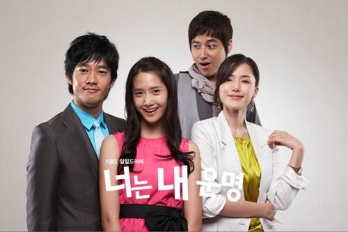 Điểm danh loạt vai diễn để đời của 'nữ thần Kpop' YoonA