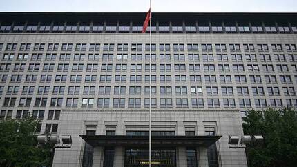 Trung Quốc cảnh báo trả đũa các tối hậu thư thuế quan của Mỹ