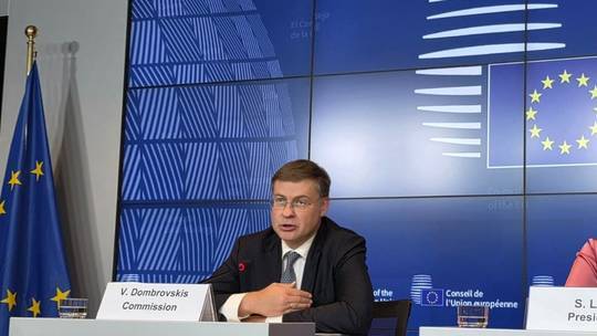EU chuẩn bị cung cấp cho Ukraine số tiền hàng tỷ đô la bị đóng băng của Nga