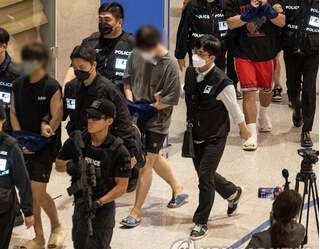 Thanh niên Hàn Quốc liều lĩnh gia nhập đường dây lừa đảo tại Campuchia vì tiền