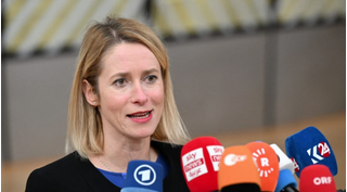 EU và Anh đang lên kế hoạch mở khóa toàn bộ 200 tỷ euro tài sản Nga bị phong tỏa cho Ukraine