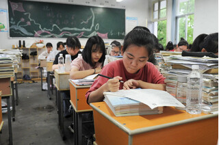 Trung Quốc thí điểm bỏ thi vào THPT