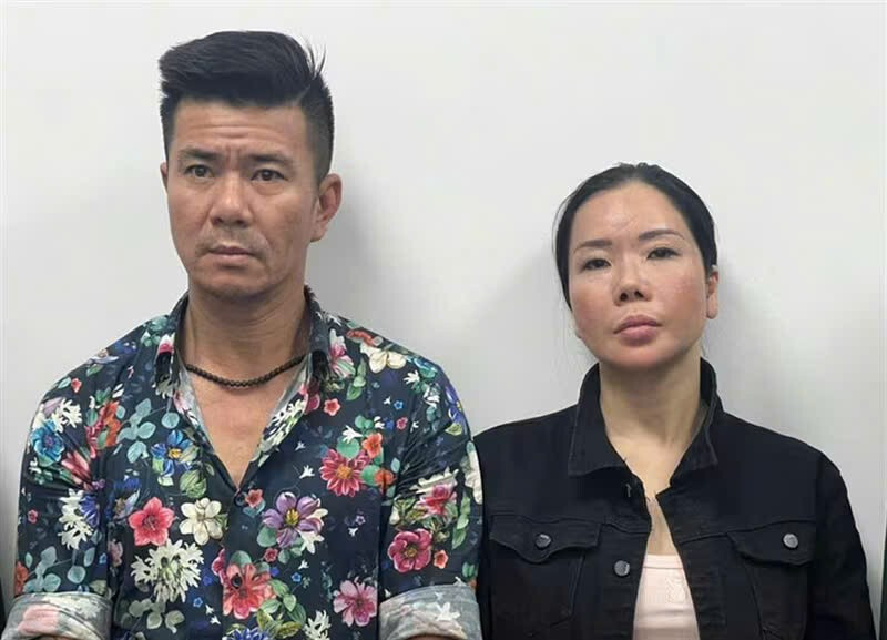 Sốc với số tiền tang vật vụ án 'chạy giám định' tâm thần