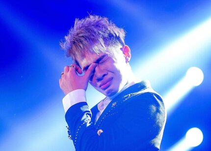 Jack bị đình chỉ hoạt động biểu diễn 9 tháng là trên phạm vi toàn quốc hay chỉ ở Hà Nội?