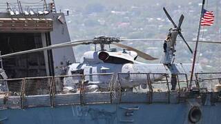 Nóng: Mỹ phát động chiến dịch quân sự mới