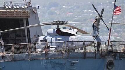 Nóng: Mỹ phát động chiến dịch quân sự mới