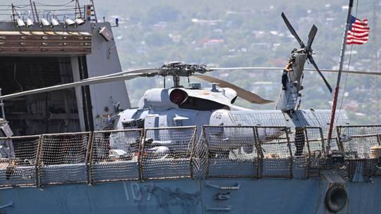 Nóng: Mỹ phát động chiến dịch quân sự mới