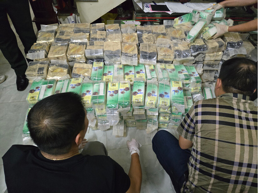 Bộ Công an khởi tố 13 bị can, thu giữ 777 kg ma túy