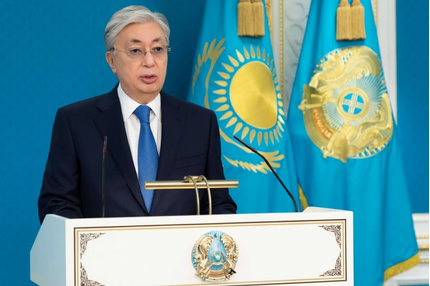 Kazakhstan rút khỏi hiệp ước vũ khí quan trọng của châu Âu