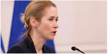 Châu Âu đưa ra lời hứa mới cho Ukraine