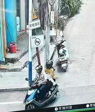 Vụ án gây rúng động xã hội Trung Quốc, kẻ thủ ác 