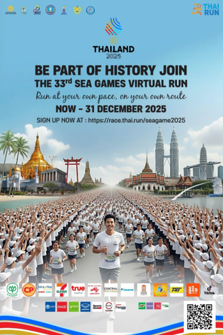 Trang chủ SEA Games 33 đang làm... quá lố?