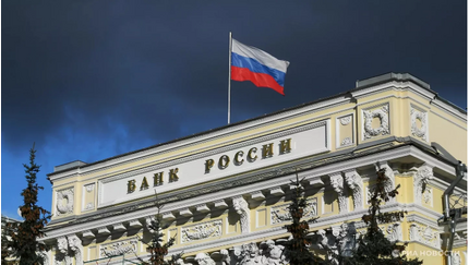 Châu Âu đã mạo hiểm đến đỉnh điểm: Ngân hàng Trung ương Nga bất ngờ gửi một tín hiệu cứng rắn tới EU