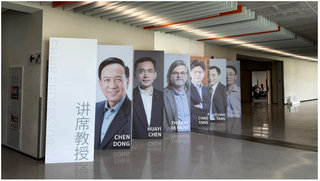 Du học sinh về Trung Quốc lập nghiệp