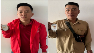 Đường dây mại dâm 