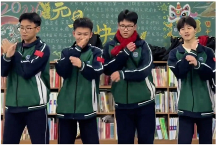 Nhóm học sinh đi muộn bị cô giáo phạt biểu diễn vũ đạo, màn trình diễn 