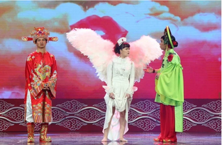 Táo Y tế Vân Dung than 