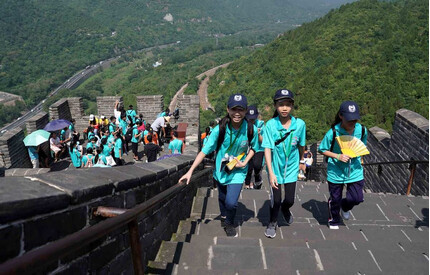 Trung Quốc kích cầu du lịch nhờ giáo dục