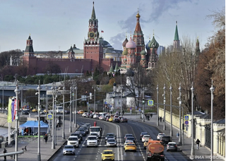 Bloomberg: Nga thu được 216 tỷ đô la từ giá vàng tăng