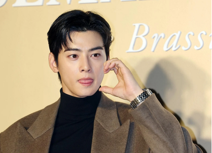 Cha Eun Woo đối diện làn sóng tẩy chay dữ dội vì bê bối thuế nghìn tỷ