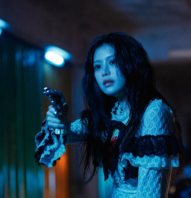 Sức hút khó cưỡng của Go Youn Jung