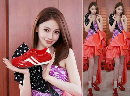 Tranh cãi quanh việc Angelababy mặc đồ hiệu bán giày rẻ tiền