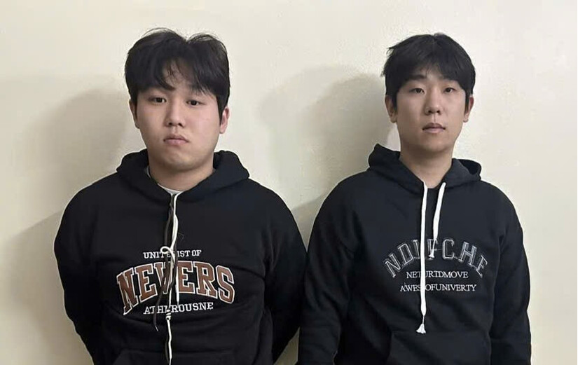 Bắt giữ, bàn giao 2 đối tượng truy nã đỏ của Interpol cho Hàn Quốc