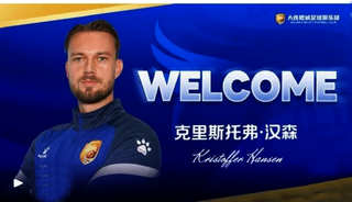 Rời Thép xanh Nam Định, tiền vệ Na Uy có bến đỗ bất ngờ